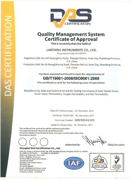 China Labthink Instruments Co, ltd zertifizierungen